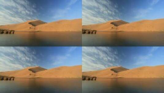 巴丹吉林沙漠巴丹湖风光高清在线视频素材下载
