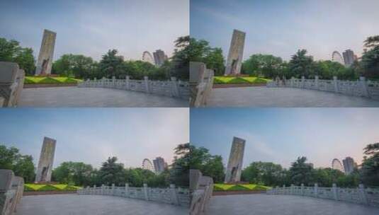 郑州碧沙岗北伐阵亡将士纪念碑滑轨延时高清在线视频素材下载