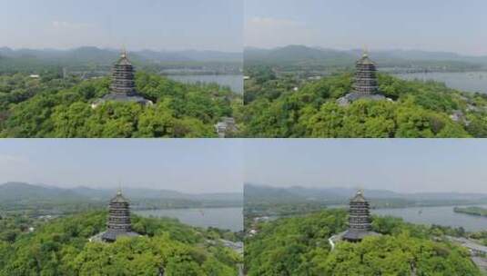 航拍浙江杭州雷峰塔，城隍阁高清在线视频素材下载