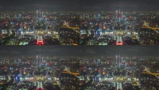广州中轴大气航拍夜景珠江新城广州塔延时高清在线视频素材下载