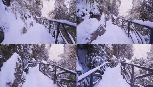 江西三清山雪景步道高清在线视频素材下载