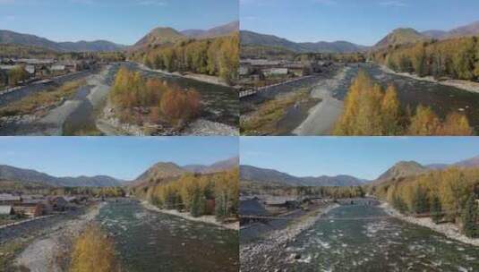 新疆阿勒泰禾木乡秋天河流自然风光高清在线视频素材下载