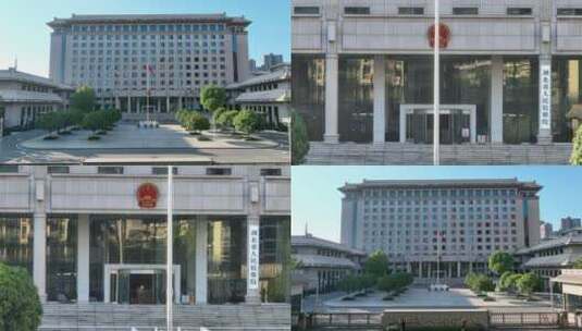 湖北省人民检察院高清在线视频素材下载