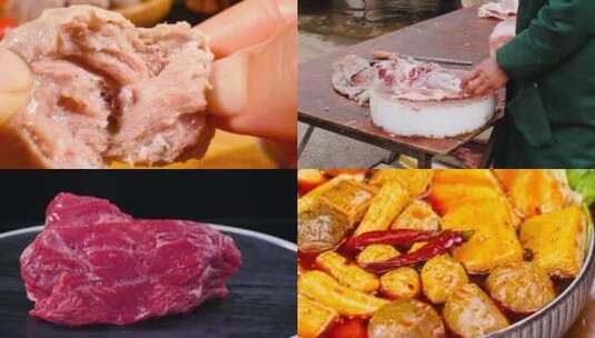 新鲜肉丸高清在线视频素材下载