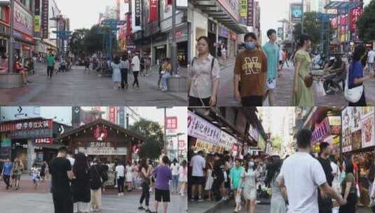 【4K】黄兴步行街国金街人来人往市民逛街高清在线视频素材下载