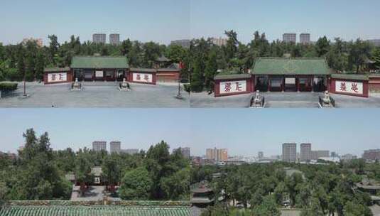 河南洛阳关林庙4A景区航拍高清在线视频素材下载
