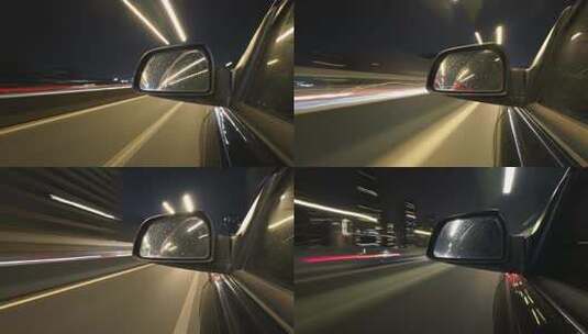 晚上汽车行驶穿梭在城市道路延时摄影高清在线视频素材下载