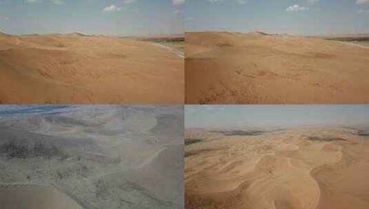 4K航拍腾格里沙漠高清在线视频素材下载