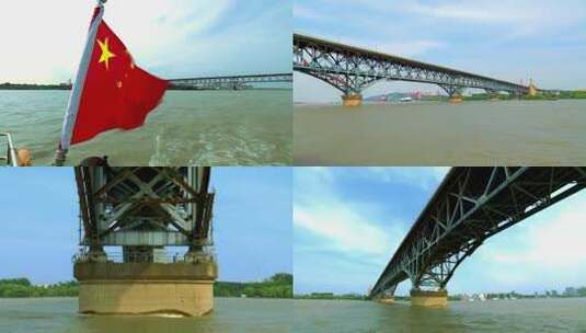 南京长江大桥江面实拍高清在线视频素材下载