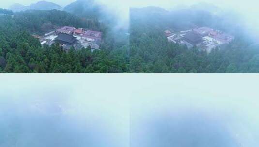 航拍天台山华顶寺雾景视频高清在线视频素材下载
