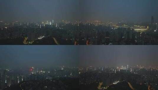 重庆渝中区夜景航拍重庆大景嘉陵江夜景风光高清在线视频素材下载