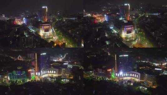 阳江市城区百利广场夜景航拍01高清在线视频素材下载