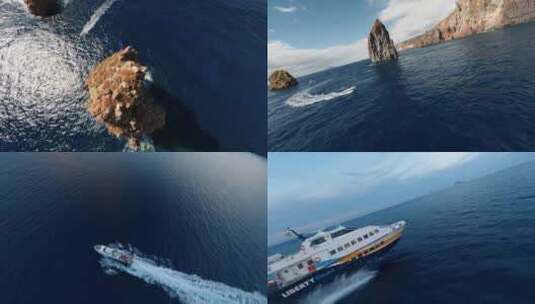 FPV穿越机无人机航拍游艇礁石海岛蓝天白云高清在线视频素材下载