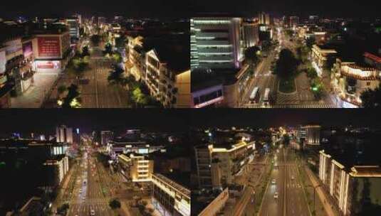4K航拍扬州夜景交通高清在线视频素材下载