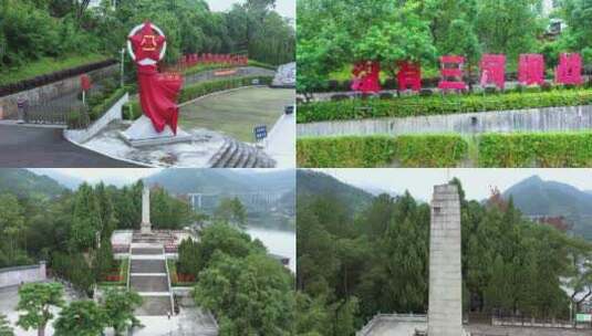 梅州三河坝战役烈士纪念馆、烈士纪念碑高清在线视频素材下载