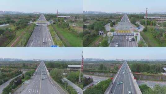城市 大桥 交通 桥梁高清在线视频素材下载