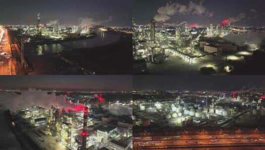 城市工业污染 大气污染 化工厂 烟囱冒烟高清在线视频素材下载