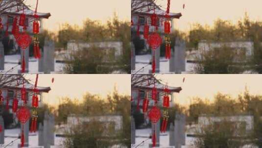 新年 春节 年味高清在线视频素材下载