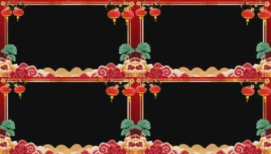 新春晚会年会节日结婚祝寿视频边框4高清在线视频素材下载