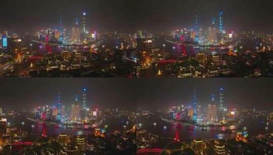 航拍上海浦东新区外滩城市建筑夜景风光高清在线视频素材下载