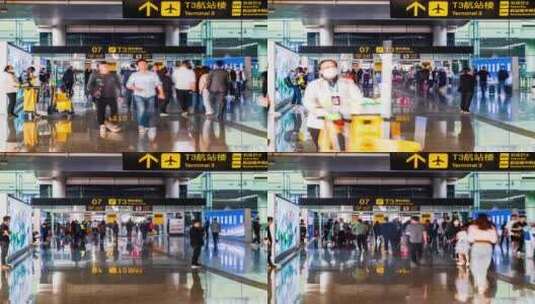 航站楼 机场 机场人流 春运交通运输高清在线视频素材下载