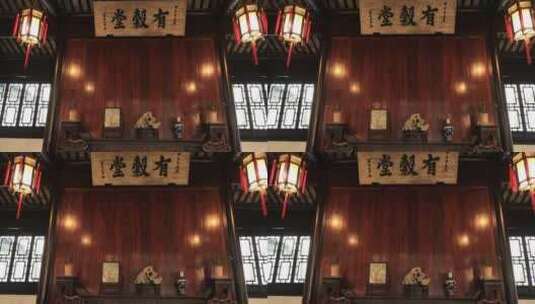 典雅中式古建筑厅堂 苏州环秀山庄高清在线视频素材下载