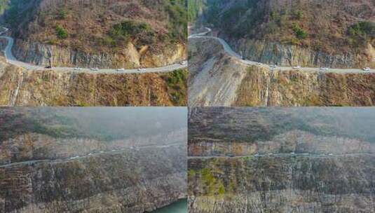 在危险山区公路行驶的车高清在线视频素材下载