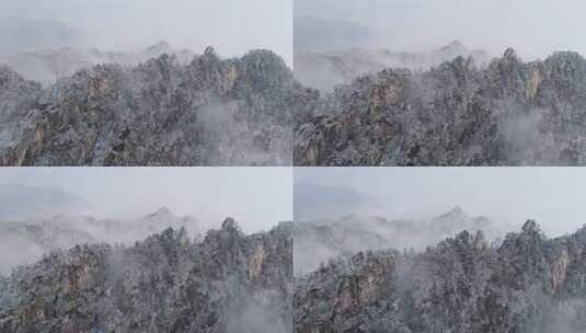 南太行伏牛山雪景雾凇云海自然风光高清在线视频素材下载