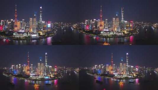 上海外滩黄浦江陆家嘴CBD夜景航拍高清在线视频素材下载