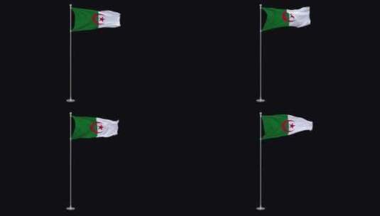 阿尔及利亚国旗循环高清在线视频素材下载