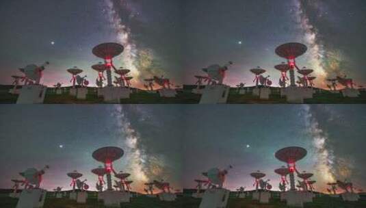 内蒙古明安图天文台星空银河高清在线视频素材下载