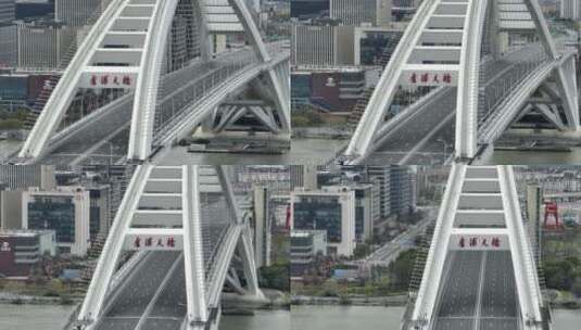 上海卢浦大桥无车，空城高清在线视频素材下载