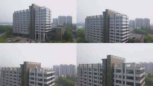 【原创】4K宝武南京梅钢大楼高清在线视频素材下载