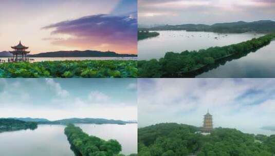 杭州航拍合集高清在线视频素材下载