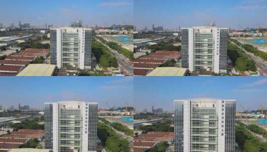 深圳市农业科技大厦高清在线视频素材下载