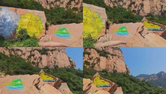 大山深处岩石上的唐卡艺术壁画高清在线视频素材下载