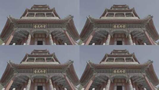 颐和园 北京颐和园高清在线视频素材下载