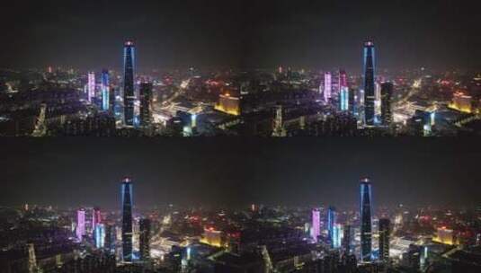 东莞国贸中心大厦夜景航拍高清在线视频素材下载