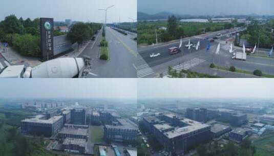 北京怀柔科学城 航拍 铭牌 园区高清在线视频素材下载