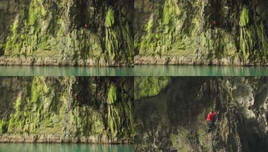 蜘蛛人在格凸河岩石上攀岩高清在线视频素材下载