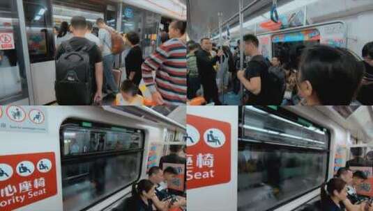 深圳地铁视频深圳地铁车厢内拥挤的乘客高清在线视频素材下载
