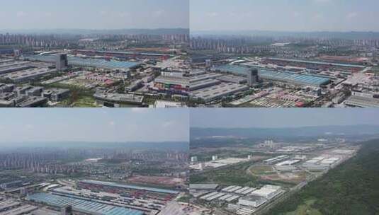 重庆西部科学城航拍素材高清在线视频素材下载