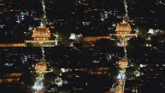 云南大理古城夜景灯光航拍高清在线视频素材下载