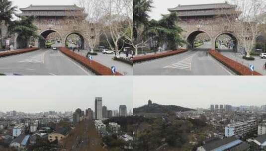 挹江门 南京城墙城门高清在线视频素材下载
