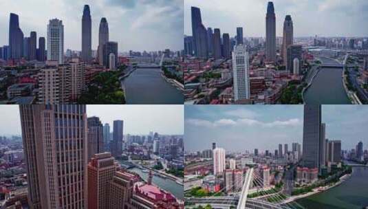 4k 航拍天津和平区赤峰桥海河高清在线视频素材下载