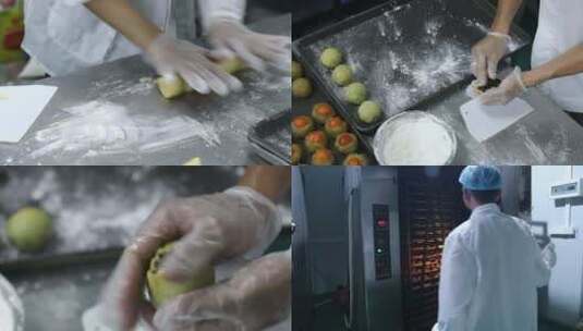 广式月饼制作全过程高清在线视频素材下载