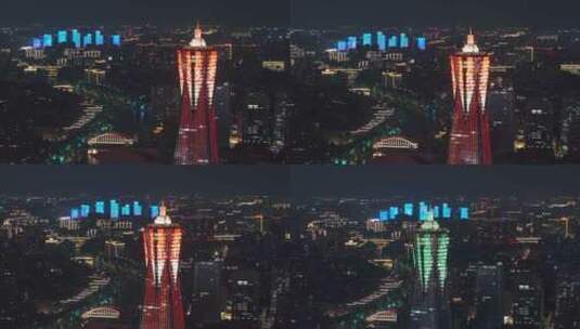 杭州环球中心最新夜景灯光高清在线视频素材下载