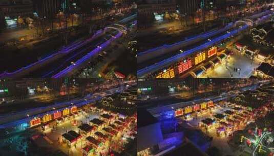 航拍徐州市回龙窝历史文化街区夜景高清在线视频素材下载