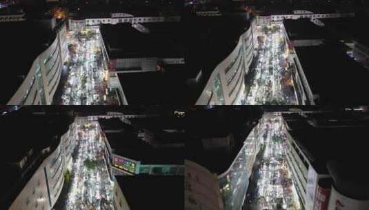 河北邯郸城市夜景灯光城南夜市航拍高清在线视频素材下载