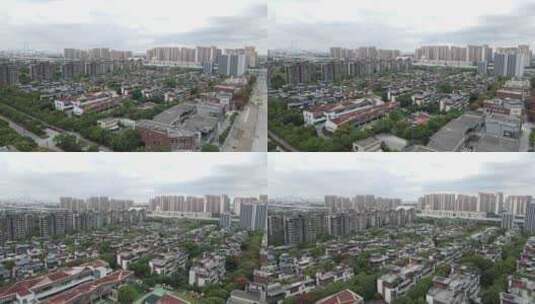 上海颠桥小区群4K航拍高清在线视频素材下载